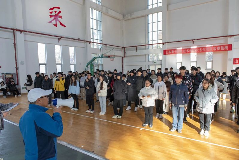 定向越野賽