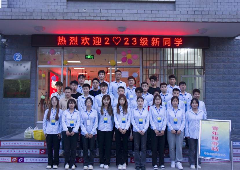 四增活力1