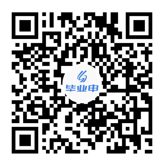萬學(xué)教育.png