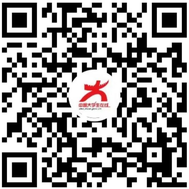 國家大學(xué)生就業(yè)服務(wù)平臺抖音.jpg